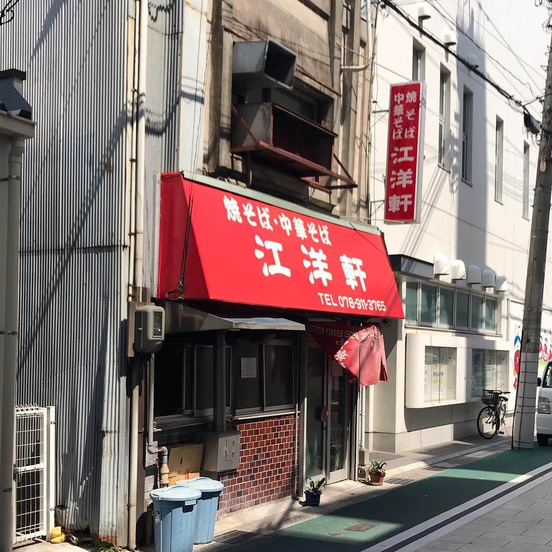 江口寿史のグルメインスタ