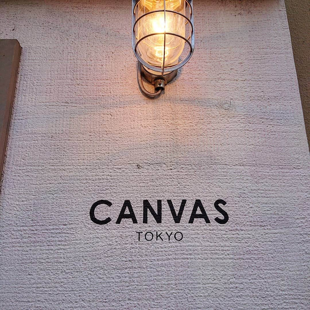 西内みなみさんのインスタグラム写真 - (西内みなみInstagram)「カフェ② ︎☺︎ 広尾のCANVAS TOKYO ︎❤︎ @canvas_tokyo 本当はドーナツ食べたかったけど 売り切れてて #タピ活 🤭 ︎︎︎︎☑️ほうじ茶チョコレート 店内もシンプルで可愛かった〜❤ 広尾だよん🧚 #カフェ #カフェ巡り #広尾 #広尾カフェ #カフェ好きな人と繋がりたい #canvastokyo #tokyo #ドーナッツ #귀여워 #スイーツ #スウィートインスタ #ビジョビ」4月3日 12時47分 - miiiiiiu3u6