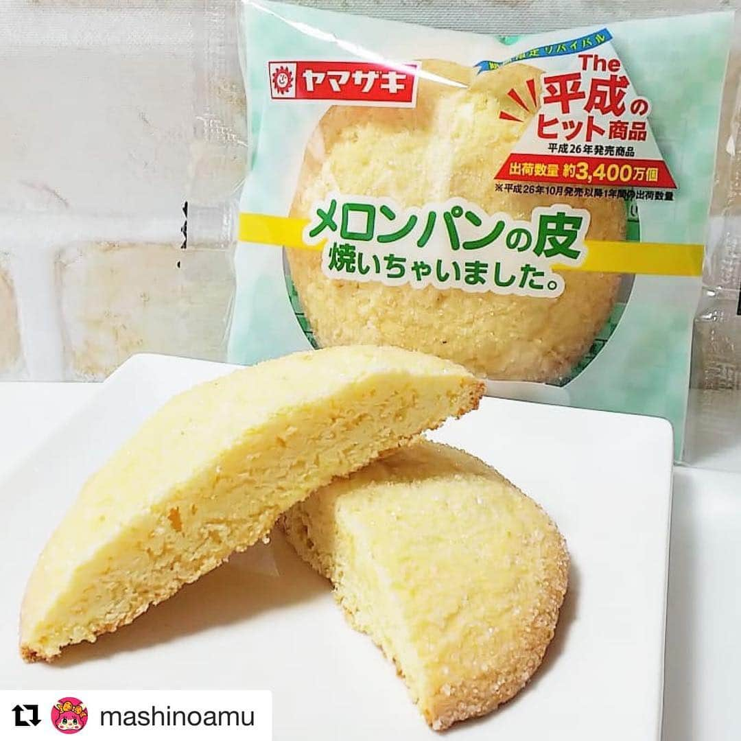 もぐナビのインスタグラム