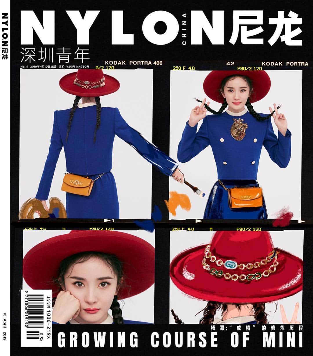 JiweiJWさんのインスタグラム写真 - (JiweiJWInstagram)「🙏 Nylon 🙏  #YANGMI#NYLONApril2019 #Nylon #magazine #illustration  Photographer: @oliverjune  Illustration 🖌️：Me」4月3日 12時56分 - jiweijw