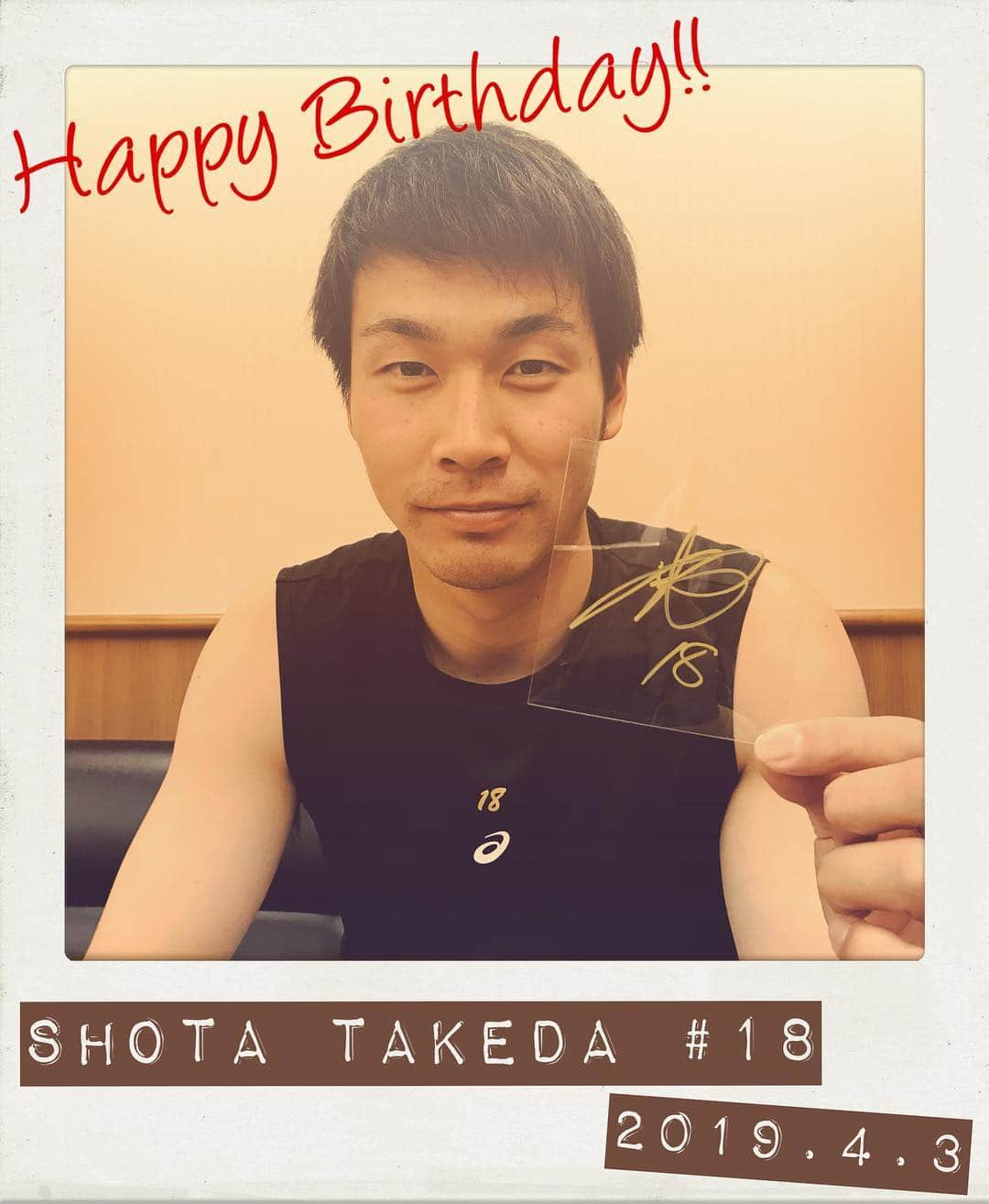 福岡ソフトバンクホークスさんのインスタグラム写真 - (福岡ソフトバンクホークスInstagram)「#HAPPYBIRTHDAY #4月3日 #26歳 #モバイル公式サイト #サインシートプレゼント #softbankhawks #ホークス #奪sh #武田翔太」4月3日 13時05分 - softbankhawks_official