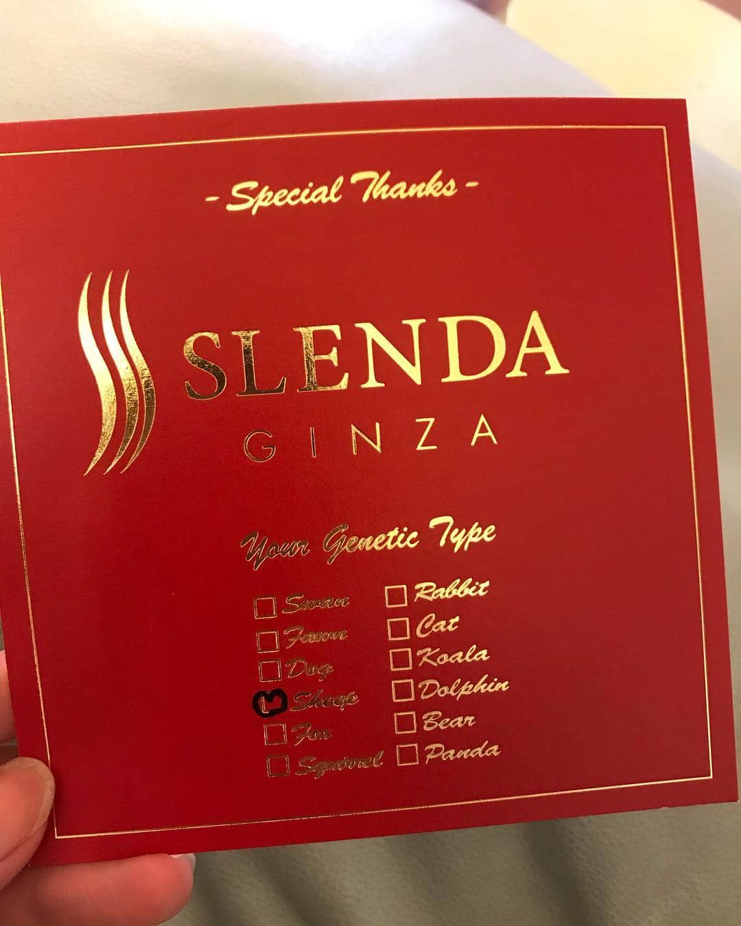 今野杏南さんのインスタグラム写真 - (今野杏南Instagram)「* @slendaginza_official へ行ってきました🤗 ずっとやってみたかった遺伝子検査をして頂きました🌹✨ 遺伝子検査によって何を食べたら太りづらいのか、太りやすいのか、太りやすい箇所はどこなのか、細かくデータで教えてくれて、私はひつじタイプでした🐏💭 自分では、筋肉がとても付きやすい体質なのかな？って思っていたのですが、なんとその真逆で筋肉がつきづらい体質だとゆうことにビックリ😳😳 そして全身か下半身からが太りやすいとゆう結果に😳😳💦 なので、筋トレなど筋肉をつけてゆくトレーニングが合ってるみたいです🤔✨ そして施術に入る前に3Dスキャナーで全身を細かく採寸してもらい、施術へ🤲 3つの機器を使って、私は今回内ももの施術をしてもらったんですが、個人差はあると思いますが、痛気持ちいい感覚でウトウト寝てしまうくらい気持ちよかったぁ☺️🌸 終わった後には足が軽くなって、内もも、太ももが一回りスッキリした印象。 やって良かった🥺💕 遺伝子検査によって自分の体に合わせたダイエット法などもわかったので、これからはその結果を参考にもっと自分磨き頑張りたいと思いますっっ🥳✨ * * #slendaginza  #スレンダ銀座  #遺伝子検査  #自分磨き #ダイエット  #ボディメイク」4月3日 5時11分 - anna_konno0615