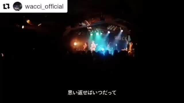 横山祐介のインスタグラム