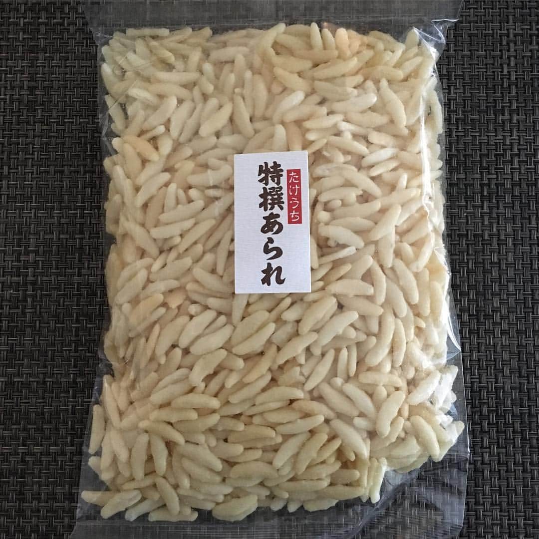 中倉隆道のインスタグラム