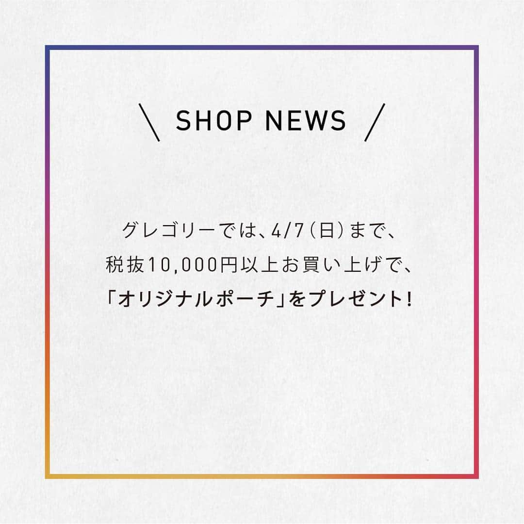 ルミネ北千住さんのインスタグラム写真 - (ルミネ北千住Instagram)「・ ✅スワイプしてお得な情報をチェック✅ ・ #千住GW 【惹かれるのは機能美と定番デザイン】 ・ 長く親しまれている【グレゴリー】のティアドロップ型デイパック。シンプルなデザインは、男女問わずどんなスタイルにもマッチしてくれます。さらに、【ABC-MART プレミアステージ】から「VANS OLD SKOOL PLAT」が登場。ベーシックなカラーはそのままに、厚底ソールを組み合わせたトレンドアイテム。 ・ #BACKPACK ¥20,000＋tax グレゴリー／4F #SHOES ¥7,000＋tax ABC-MART プレミアステージ／6F ・ グレゴリーでは、4/7（日）まで、税抜10,000円以上お買い上げで、「オリジナルポーチ」をプレゼント❗️」4月3日 10時08分 - lumine_kitasenju