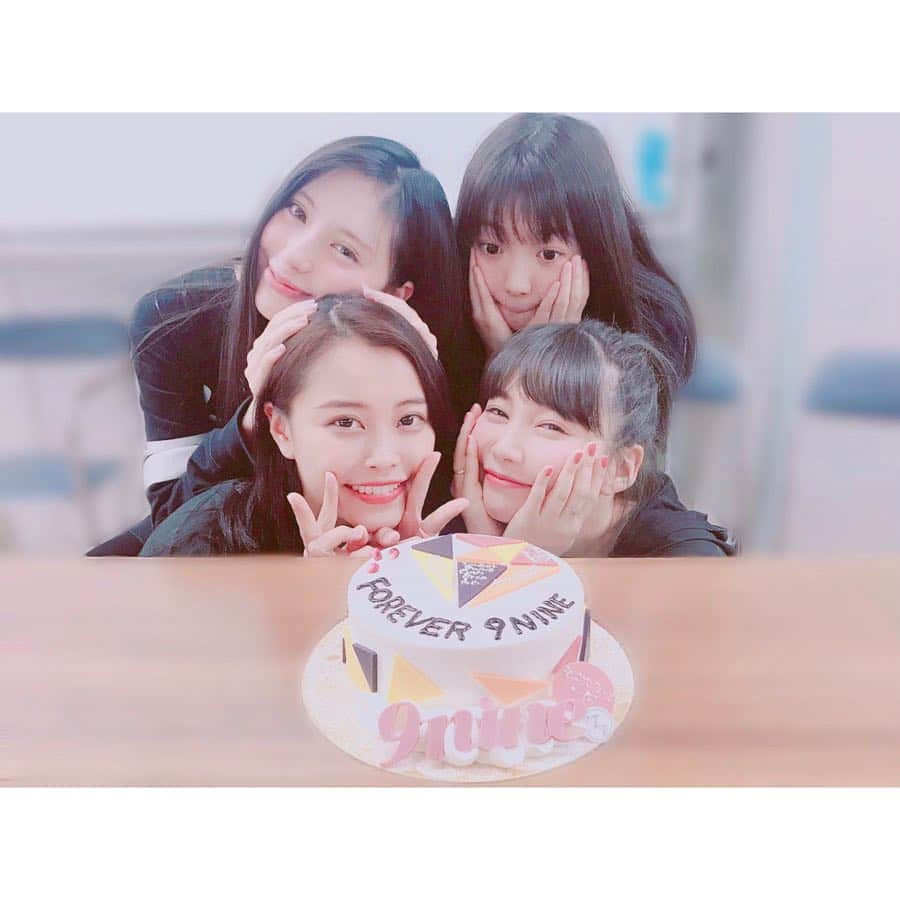 のインスタグラム：「＊ 🌸🌸4月🌸🌸 悔いのない毎日を！！ 笑って、笑って、 前に進むぞ✨☺️ ・ 4/6だって悔いのないように✨ みんなで笑って、笑って、笑って、 最高の時間を更新しよう！！🤣 ・ #9nine #forevere9nine ゲネプロ終了!!こっちは準備OK!! #39F9 #ケーキ #9ninecake おいしすぎました、幸せすぎました🙏✨💓」