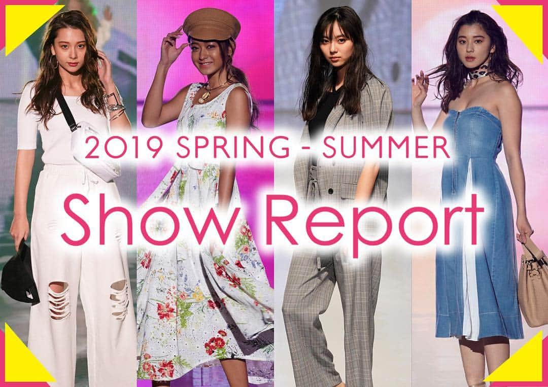 福岡アジアコレクションのインスタグラム：「＼FACo2019ss SHOW REPORT公開／  皆さまお待たせいたしました👗💕 SHOW REPORTページがOpenしましたよ～🦄💫 ステージでモデルさんが着ていた気になる衣装はあったかな？👠✨ 今年のトレンドや好きなブランドをチェックしてみてね！  会場に来れなかった方も内容が盛りだくさんなのでぜひ❤️ 最先端ファッションでお出かけしようっ･:*+.\(( °ω° ))/.:+ . . #faco #fukuokaasiacollection #福岡アジアコレクション #2019年 #福岡#fukuoka #日本 #japan #福岡国際センター #モデル #ファッションショー #コーデ #ショーレポート#遊びに来てね #fashion #model #ootd#instagood」