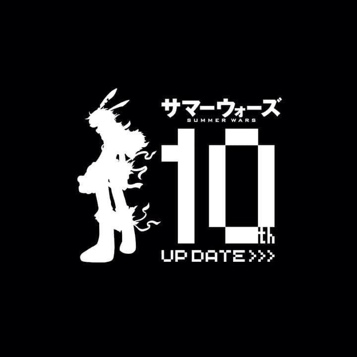 松本晃彦のインスタグラム：「Now I’m working on the project.  #10thanniversary #summerwars  #mamoruhosoda #akihikomatsumoto #studiochizu #サマーウォーズ #細田守 #松本晃彦 #スタジオ地図 #matsumoto_akihiko #composer #japaneseanimation」