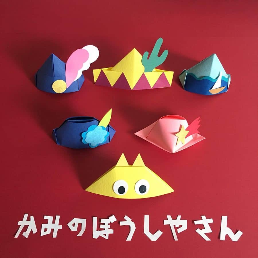 手紙社さんのインスタグラム写真 - (手紙社Instagram)「【『手紙社の「こどもの日」』事前受付ワークショップ・第2弾申し込み開始！】 先日オープンした、公式サイト「WORK SHOP」ページ。もうご確認いただけましたか？　本日正午より、第2弾の事前受付ワークショップの申し込みを開始します！　草木でオブジェを作って自然と触れ合ったり、紙の大きな帽子を作ったり、完成した作品はおうちで飾って楽しんでくださいね。お花を髪に生けてもらえるワークショップもありますよ。ご来場の記念に、親子でぜひご参加ください！　受付人数には限りがありますので、気になるワークショップのお申し込みはお早めに。 . ▶︎詳細は「@kodomonohi2019」プロフィールのリンク→NEWS「事前受付ワークショップ・第2弾申し込みスタート！」へ -------------------------------------------- 【開催概要】 手紙社の「こどもの日」 開催日：2019年4月27日（土）/ 28日（日） 時間：10:00-17:00 会場：東京都立産業貿易センター 台東館 7F 展示室 （〒111-0033 東京都台東区花川戸2-6-5） アクセス：東京メトロ（銀座線）浅草駅から徒歩5分/都営浅草線（地下鉄）浅草駅から徒歩8分 入場料：500円　※ 1歳以下無料 -------------------------------------------- #手紙社 #手紙舎 #tegamisha #手紙社のこどもの日 #こどもの日 #こどものいる暮らし #えほん #おもちゃ #マーケット #ワークショップ #ワークショップイベント  #赤ちゃん #親子時間 #親子イベント #おやこイベント #親子ワークショップ #キッズ #キッズイベント #キッズスペース #キッズアート #イベント情報 #こどもとおでかけ  #こどもとつくる #こどもと暮らす #こどもとあそぶ #こどものおもちゃ #オークヴィレッジ #田中千絵 #tinyn」4月3日 11時55分 - tegamisha