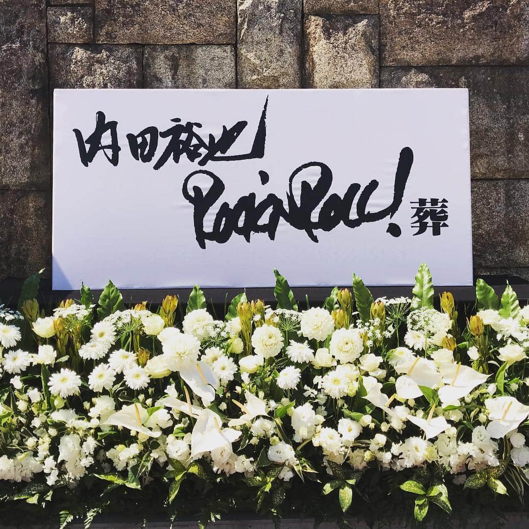 巻上公一さんのインスタグラム写真 - (巻上公一Instagram)「来ました。」4月3日 11時56分 - koichimakigami
