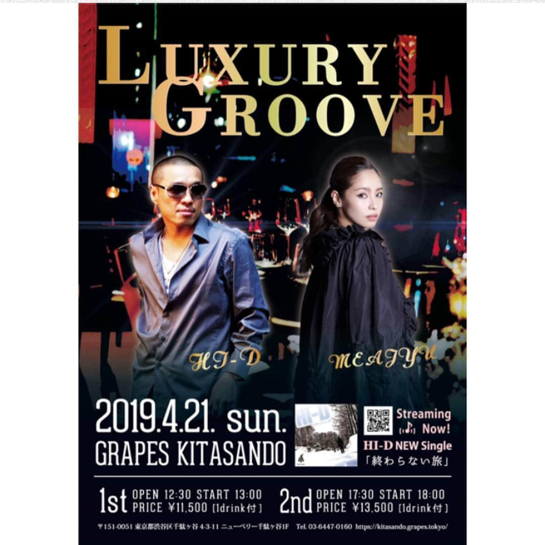 HI-Dさんのインスタグラム写真 - (HI-DInstagram)「4/21のLUXURY GROOVEはシリーズ初の女性シンガーを迎えての開催。 @zeal310 と２人でGOODなミュージックをお届けします。 今回の美味しい無農薬野菜はリクエストにお応えしてカラードグリーンを提供させていただく事にぬりました。 スーパーデトックス野菜で栄養価の高いカラードグリーンを食べられる貴重な機会です。 チケットの予約方法は近日中にアップしますので予定空けておいてください。 #LUXURYGROOVE #live #food #collardgreens #organic #無農薬野菜 #カラードグリーン #スーパーベジタブル #detox #デトックス」4月3日 11時58分 - hid_hideo_jp_suomi