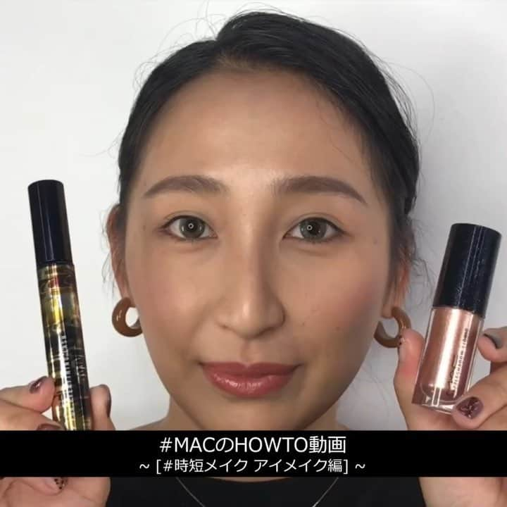 M∙A∙C Cosmetics Japanのインスタグラム