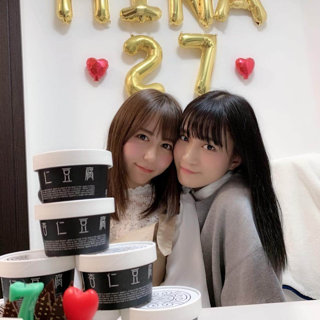 大場美奈さんのインスタグラム写真 - (大場美奈Instagram)「🍰 4月3日で27歳になりました〜！👏🏻 これからもどうぞ応援よろしくお願いします🥳 #大場美奈生誕祭2019 #みなるん」4月3日 22時11分 - obamina__43