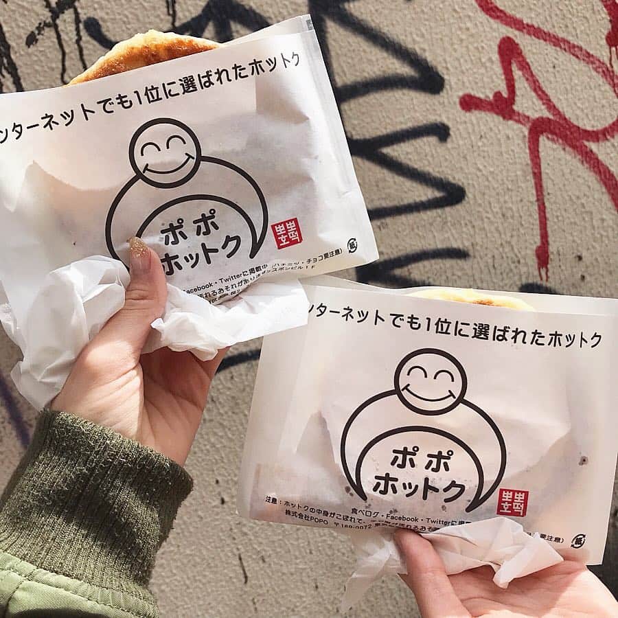 池田真子のグルメインスタ