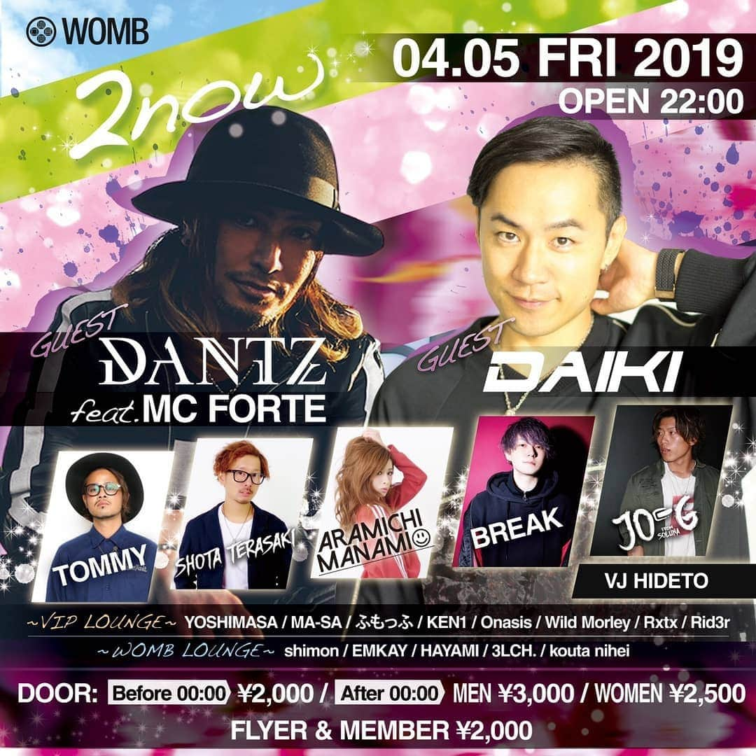 DJ DAIKI（若林大輝）さんのインスタグラム写真 - (DJ DAIKI（若林大輝）Instagram)「『4/5 fri 渋谷WOWB出演します』 . 今週金曜日は渋谷WOMBに出演します！ . 22時からのイベントで自分の出演時間は明日アップ🙋✨新曲Me and Youも投下したいと思います✌️ . 受付でダイキの名前でディスカウントになります！ゲスト希望の方はご連絡いただけたら取ります👍ぜひお気軽に遊びにいらしてください🔊🎧 . 今週金曜日はWOMBでパーティーしましょう🙌」4月3日 22時25分 - daiki.wakabayashi