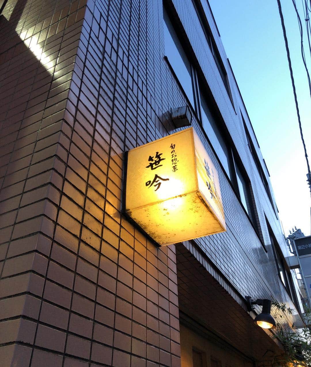 M I Y A K Oのグルメインスタ