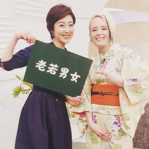 池尻和佳子さんのインスタグラム写真 - (池尻和佳子Instagram)「6日(土)朝5時20分～放送のRKBテレビ 『池尻和佳子のトコワカ』ゲストは、  私の大好きなアン・クレシーニさんです‼️‼️ 北九州市立大学准教授で、和製英語の研究を続けられています✨😊✨ 日本語の響きが、好きすぎるんだそうですm(_ _)m  #アンクレシーニ さん #池尻和佳子 #トコワカ #土曜日  #朝 #rkb」4月3日 22時29分 - wakako_ikejiri_rkb