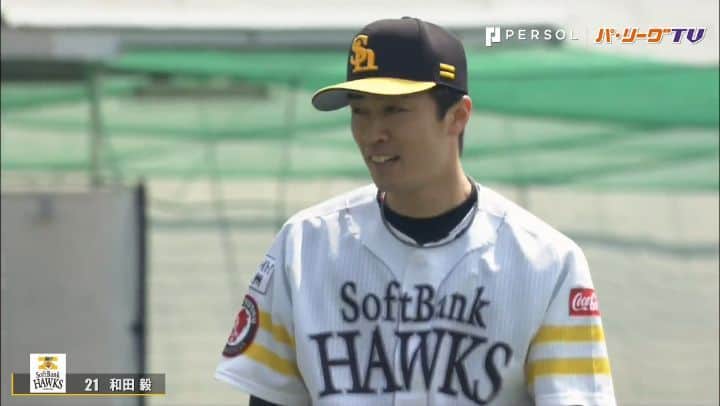 パ・リーグTVのグルメインスタ