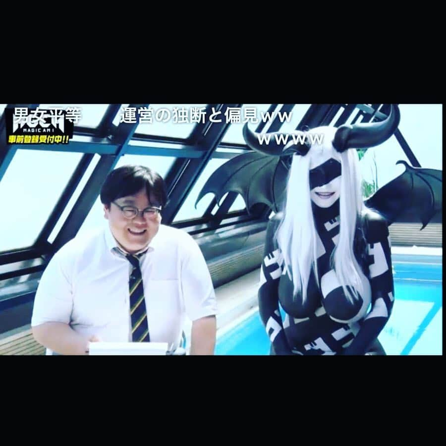 沖田杏梨さんのインスタグラム写真 - (沖田杏梨Instagram)「Production cost $11000000 online game is coming out!!(Japan only at the moment) I had a super bodypaint to be an Enemy from world champion Ai. @tokyo.bodypainting  制作費12億円の超大作インターネットゲームのエネミーをさせて頂きました！ 世界一を獲得したボディペインターのAiさんにやってもらいました。 因みに羽も角も全部手作り！！ ヒューマンストーリーと3Dアクションがすごく面白そうです！ぜひ🧚‍♀️ #マジカミ #MGCM #anriokita #bodypaint #gamecharacter #cosplay 事前登録URL magicami.jp」4月3日 22時44分 - anri_okita