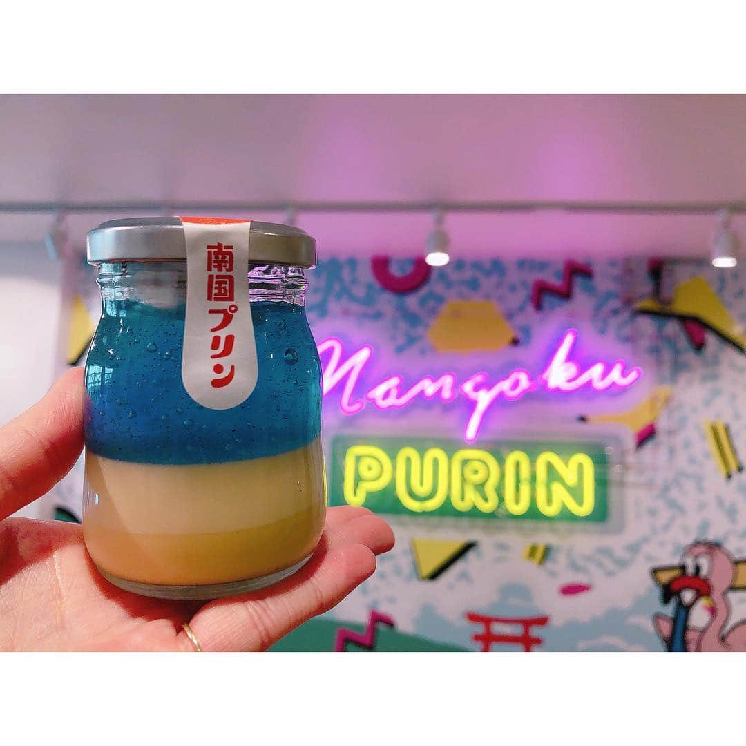 永井友梨さんのインスタグラム写真 - (永井友梨Instagram)「先週オープンしたプリン専門店🍮 お店構えやこの瓶もレトロかわいい😍 そしてこの味は...？ 詳しくは今週のU-dokiで👀  #プリン専門店 #インスタ映え #フォトジェニック #udoki」4月3日 22時56分 - nagai_y_r