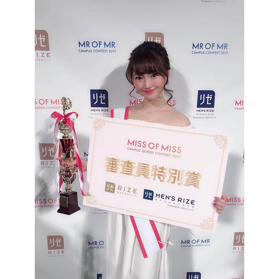 安原舞さんのインスタグラム写真 - (安原舞Instagram)「. . 【💐ご報告💐】 . 先日行われた“Miss of Miss 2019” にて、 『審査員特別賞』を受賞しました👑 . . 二度とない機会、 後悔しないように最後までやり切ろうと決めて出場したミスオブミス！ . ここまで頑張れてよかった！ ミスオブミスに出場してよかった！！！ . . この8ヶ月間 沢山の貴重な経験をさせていただきました🙌🏻✨ . 今回の活動で沢山の方に勇気と感動を届けることができていたらいいなあ♥️ . ここまで応援してくださった皆さま、 本当にありがとうございました✨ . . まだまだビッグな女になるぞ〜〜✊🏽🔥 . これからもどうぞよろしくお願いします🌸 . . 安原舞 . #ミスオブミス2019 #ミスオブミス #mom #MOM」4月3日 23時07分 - mai_yasuhara