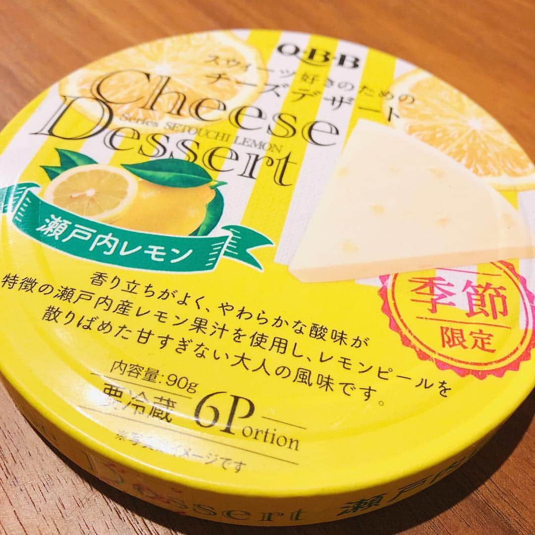 岡部玲子のインスタグラム