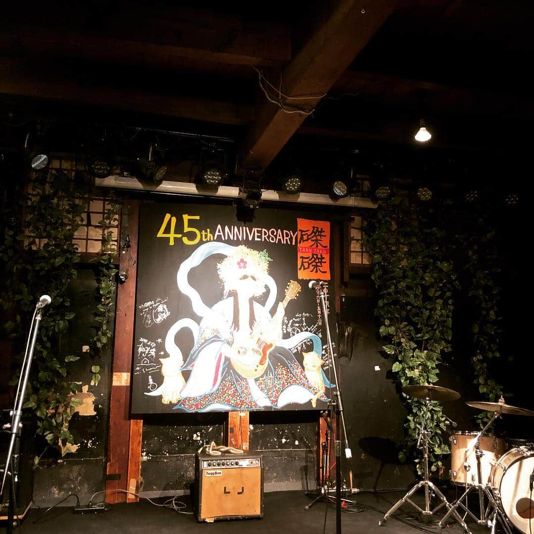 山川のりをのインスタグラム：「今夜は京都磔磔にてニーサンズのライブです。17時30分/18時30分、3500円+D /4000円+Dです。共演はワタナベィビー（ホフディラン）、TOSHI-LOW（BRAHMAN）です。お近くの方々会いにきてアイニージュー！」