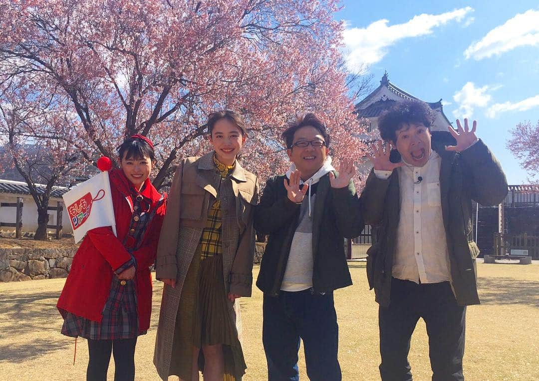 フジテレビ「もしもツアーズ」さんのインスタグラム写真 - (フジテレビ「もしもツアーズ」Instagram)「今週は﻿﻿ ﻿﻿ 目指せ日本三大桜‼️山高神代桜ツアー﻿😋﻿﻿ ﻿ 最高の天気です‼️😆﻿ ﻿ 🌸🌸🌸🌸🌸🌸🌸🌸🌸🌸🌸﻿﻿﻿ ﻿﻿﻿ ゲストは﻿﻿﻿ #井桁弘恵 さん﻿﻿﻿ #ちゅうえい さん﻿﻿﻿ #流れ星﻿﻿﻿ ﻿﻿﻿ 週替わりメンバーは #宮田俊哉 #宮っち﻿ #kismyft2 #キスマイ﻿ ﻿﻿﻿ #もしもツアーズ #もしツア﻿﻿﻿ #桜 #春 #spring #cherryblossom﻿﻿﻿ #花見 #お花見 #夜桜 #さくら﻿﻿ #日本三大桜 #山高神代桜」4月3日 14時33分 - moshitsua_official