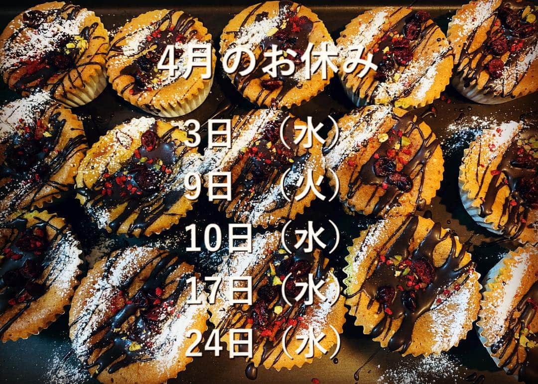 The Bakeのグルメインスタ