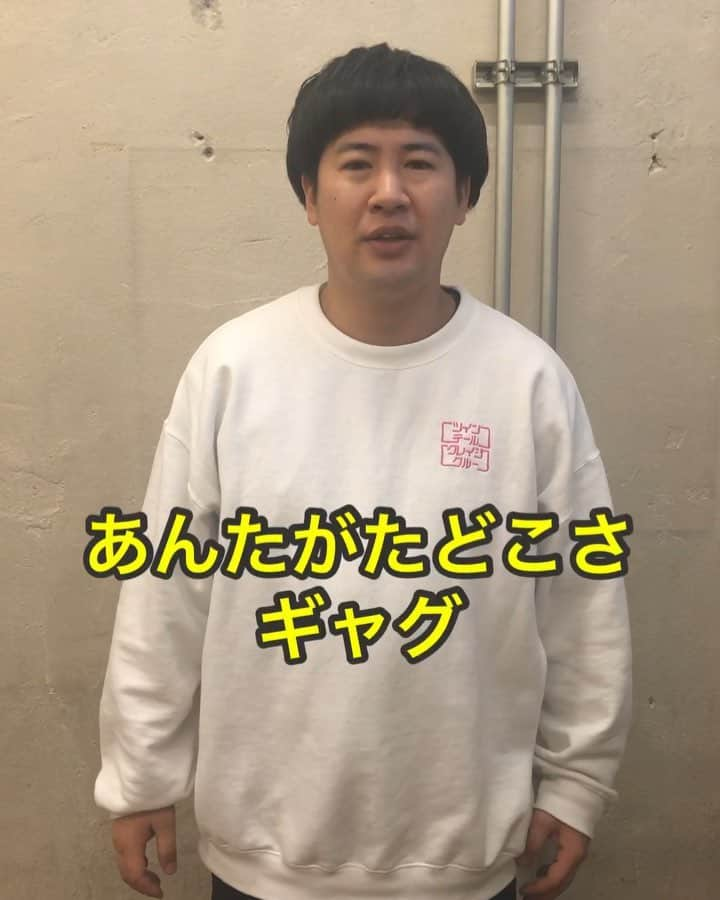 きょんのインスタグラム