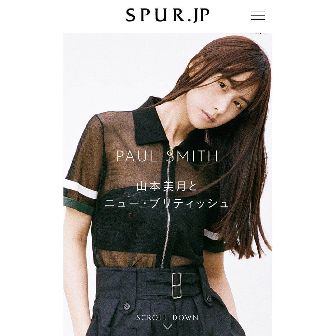 山本美月さんのインスタグラム写真 - (山本美月Instagram)「SPUR、載ってます。 Paul Smithさんのお洋服着てます。  https://spur.hpplus.jp/fashion/special/a01_paulsmith1903/」4月3日 15時47分 - mizuki_yamamoto_official