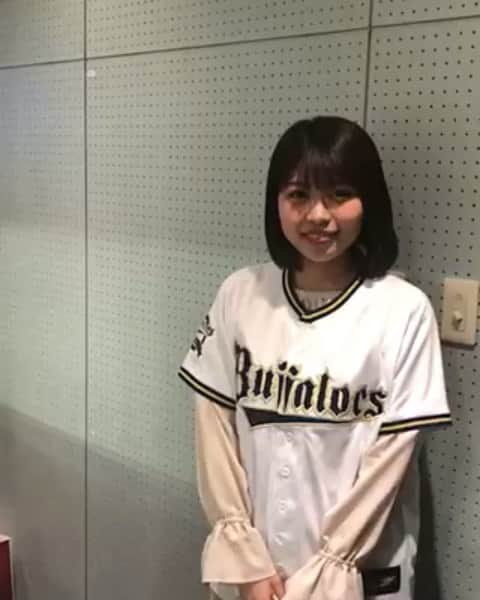 オリックス・バファローズのインスタグラム