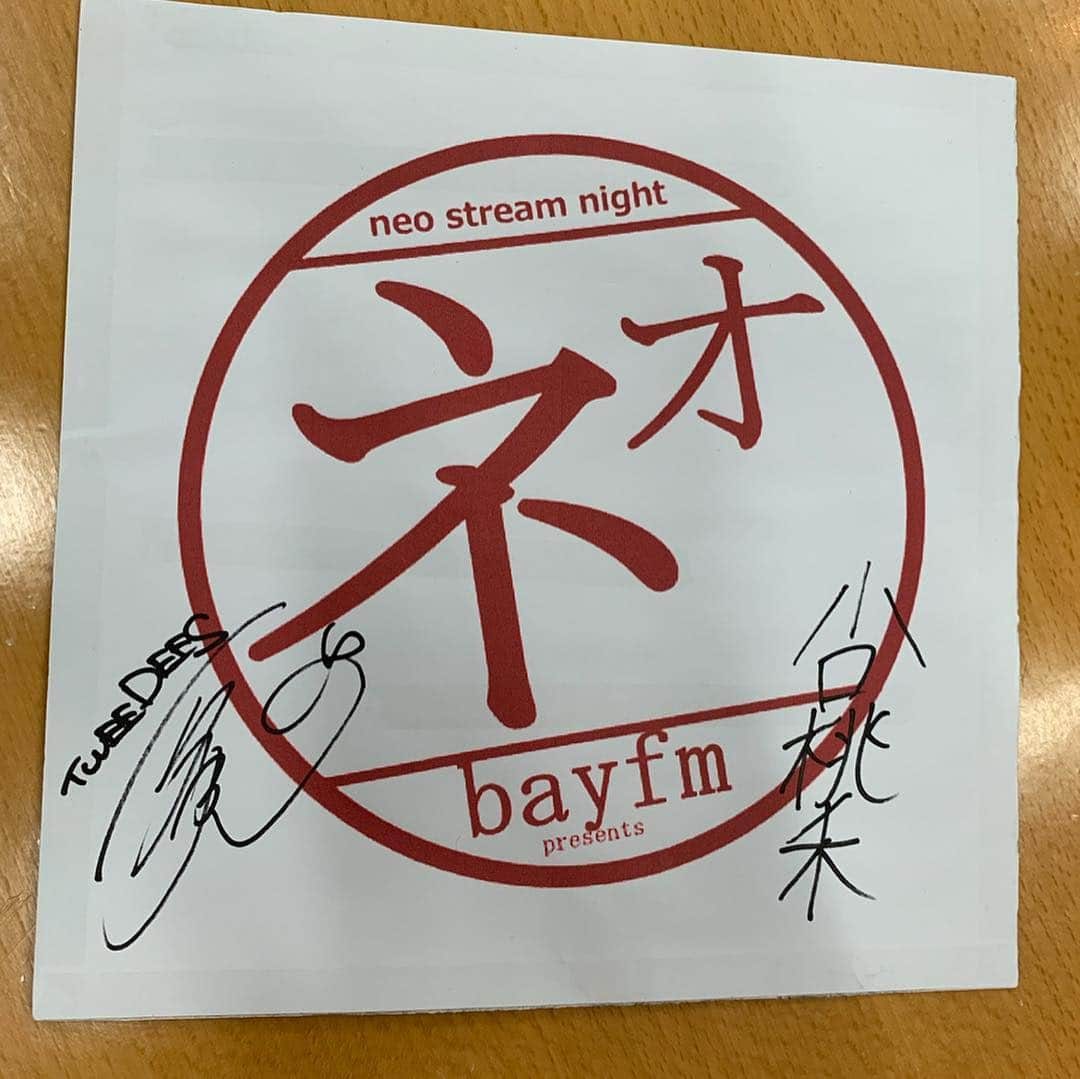 清浦夏実さんのインスタグラム写真 - (清浦夏実Instagram)「bayfm NEO STREAM NIGHT、長い間ありがとうございました。 #bayfm #neostreamnight #radio #小口桃禾 #清浦夏実 #TWEEDEES  #南壽あさ子 #bumpofchicken #最終回 #ありがとうございました #さようなら  古巣がこの春最終回を迎えるということで、最後にご挨拶をしにお邪魔してきました。私は7年間パーソナリティを務めましたが、思い出はまぁいっぱいあるし、この番組がなければTWEEDEESも生まれなかったので、切り離せない人生の一部となっています。沢山のアーティストやリスナーの皆さんに愛された番組でした。 そして何より、しっかり終わらせてくれたのがももちゃんで本当に良かったです。今週末までタイムフリーで聴けますので是非。本当にありがとうございました。さようなら。」4月3日 16時55分 - kiyo_723