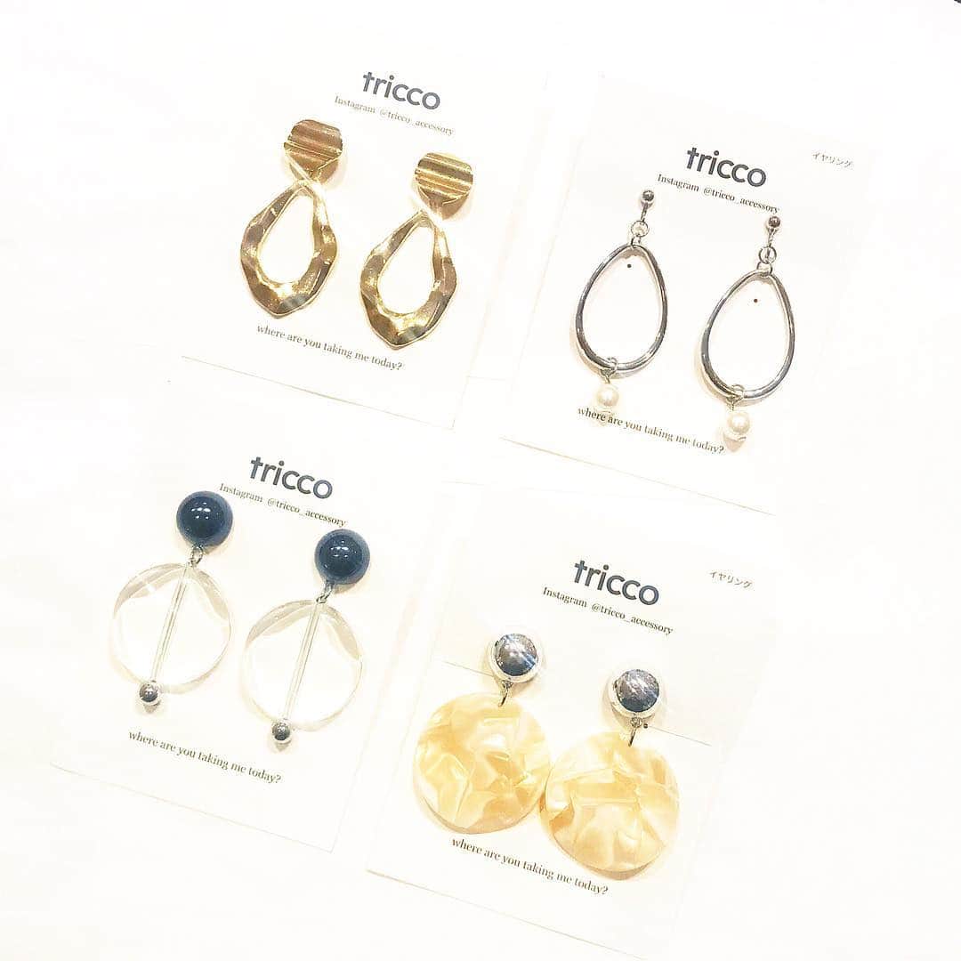 タピエスタイルのグルメインスタ