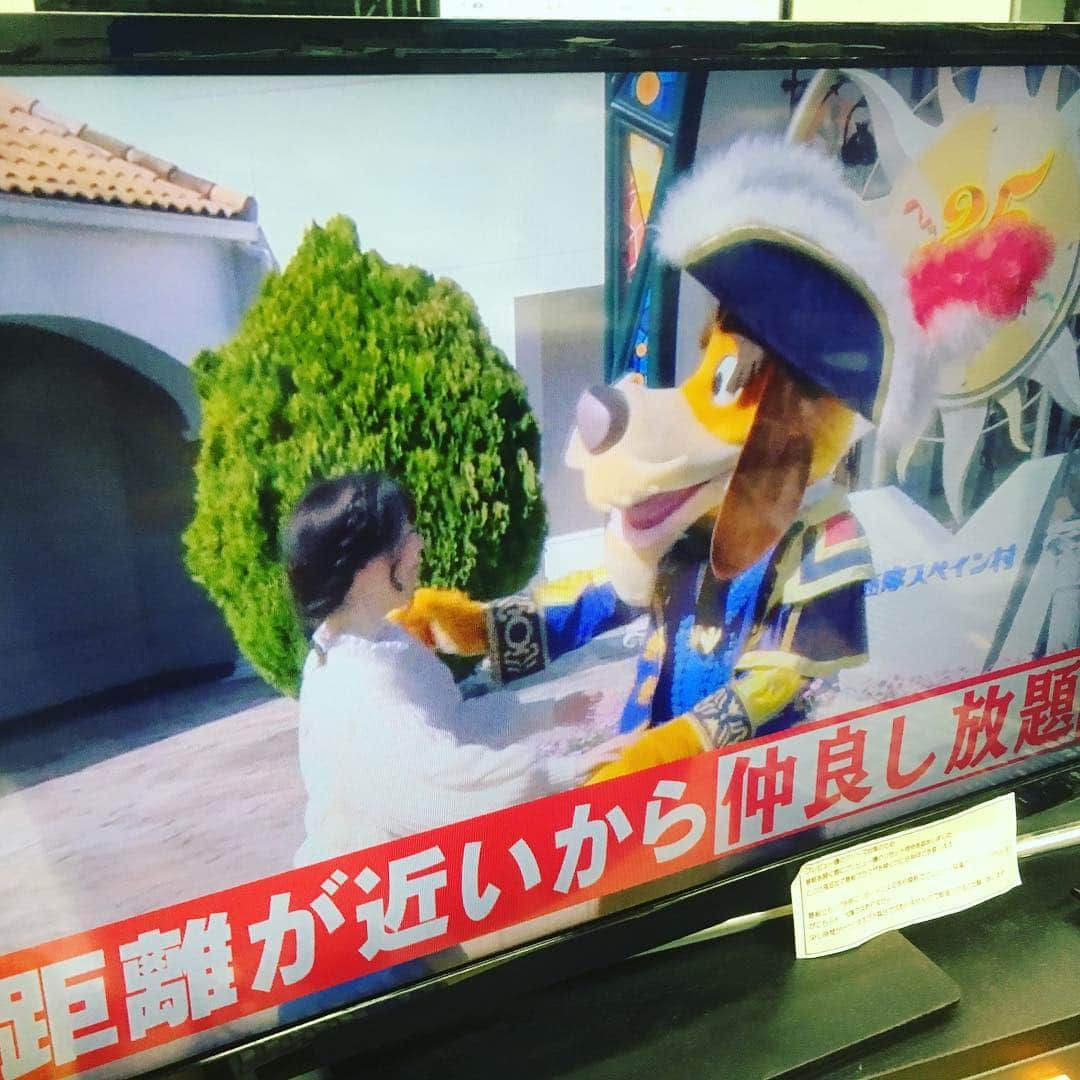倉橋友和さんのインスタグラム写真 - (倉橋友和Instagram)「#メーテレ #アップ 今日は#志摩スペイン村 の魅力を探ります🇪🇸オープンから25年、#スペイン の空気を味わえるこの場所が、いま#自虐 PRで再び注目を集めているんです！番組から#プレゼント もありますので、この後お見逃しなく🎁 #メーテレアップ #アップは午後3時46分から #アップの特集は午後6時15分から #アナウンサー #鈴木しおり #星恭博 #石神愛子 #倉橋友和 #気象予報士 #山田修作 #修作さん #冨永幸」4月3日 17時50分 - nbn_kurahashi