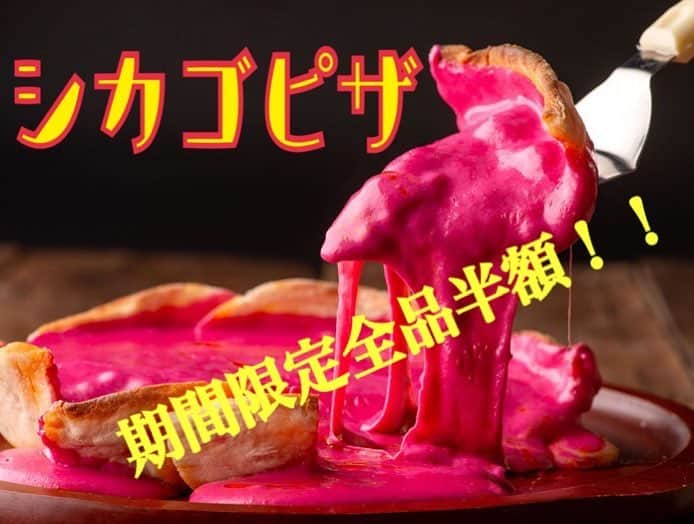 新宿ガーデンファーム 新宿東口駅前店のインスタグラム