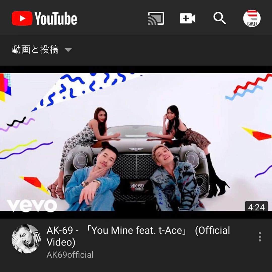 AK-69のインスタグラム