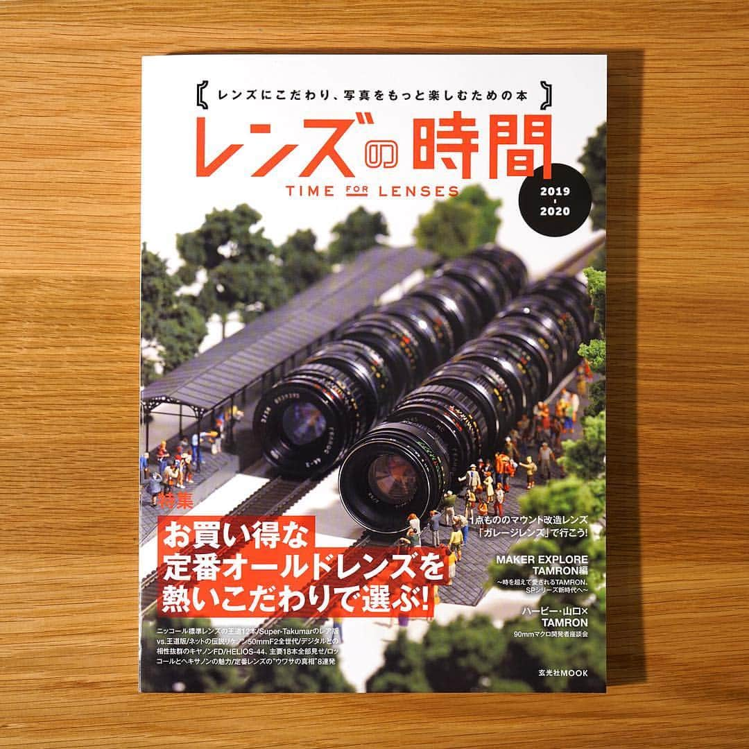 田中達也さんのインスタグラム写真 - (田中達也Instagram)「. Time for Lenses . 「レンズの時間」最新刊の表紙アートワークを担当しました。 （玄光社より3月30日発売） . #カメラ #レンズ #列車 #Camera #Lens #Train .」4月3日 18時18分 - tanaka_tatsuya