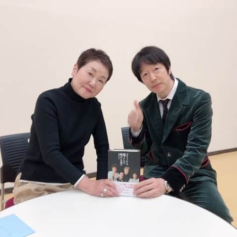 CBCテレビ アナウンス部さんのインスタグラム写真 - (CBCテレビ アナウンス部Instagram)「名古屋市公会堂で行われたトークイベント 「ミュージック・ライフ　スーパースター列伝」で、 ミュージック・ライフ元編集長の東郷かおる子さんに話を伺った重盛アナ！ トークイベント後に行われたサイン会も盛況だったみたい！ #東郷かおる子 #クイーン #ミュージック・ライフ #ボヘミアンラプソディー #CBC #重盛啓之」4月3日 18時29分 - cbc.announcer