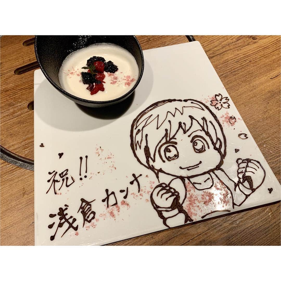 浅倉カンナさんのインスタグラム写真 - (浅倉カンナInstagram)「お肉の美味しさに感動🥺 そしてサプライズにさらに感動🥺✨ こんな素敵なサプライズ初めてで嬉しすぎました😭✨ ありがとうございました！ また絶対行きたい🤤 @ushimitsu_ebisuhonten  #うしみつ #うしみつ恵比寿」4月3日 18時46分 - a_kanna_