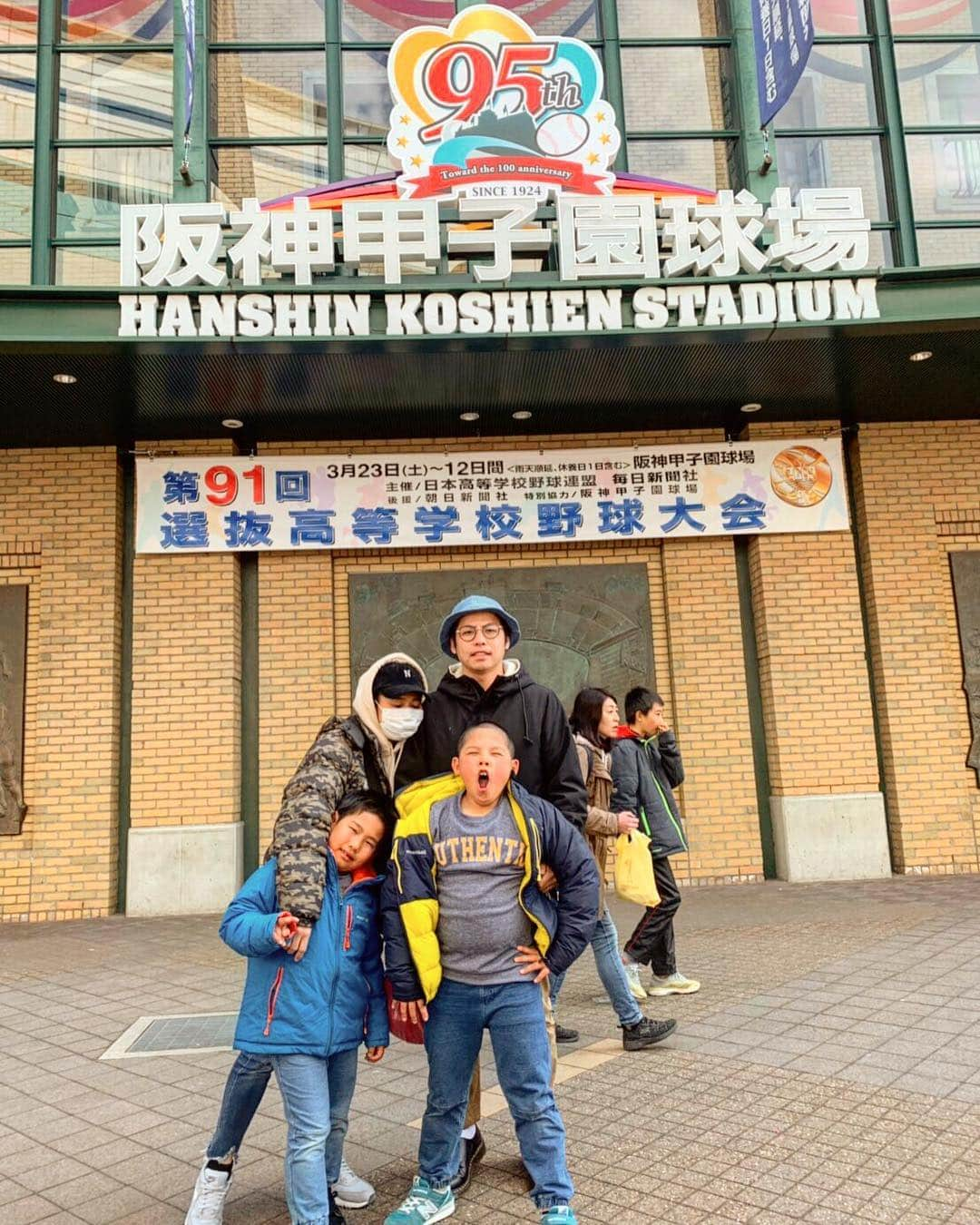 koichan familyのインスタグラム