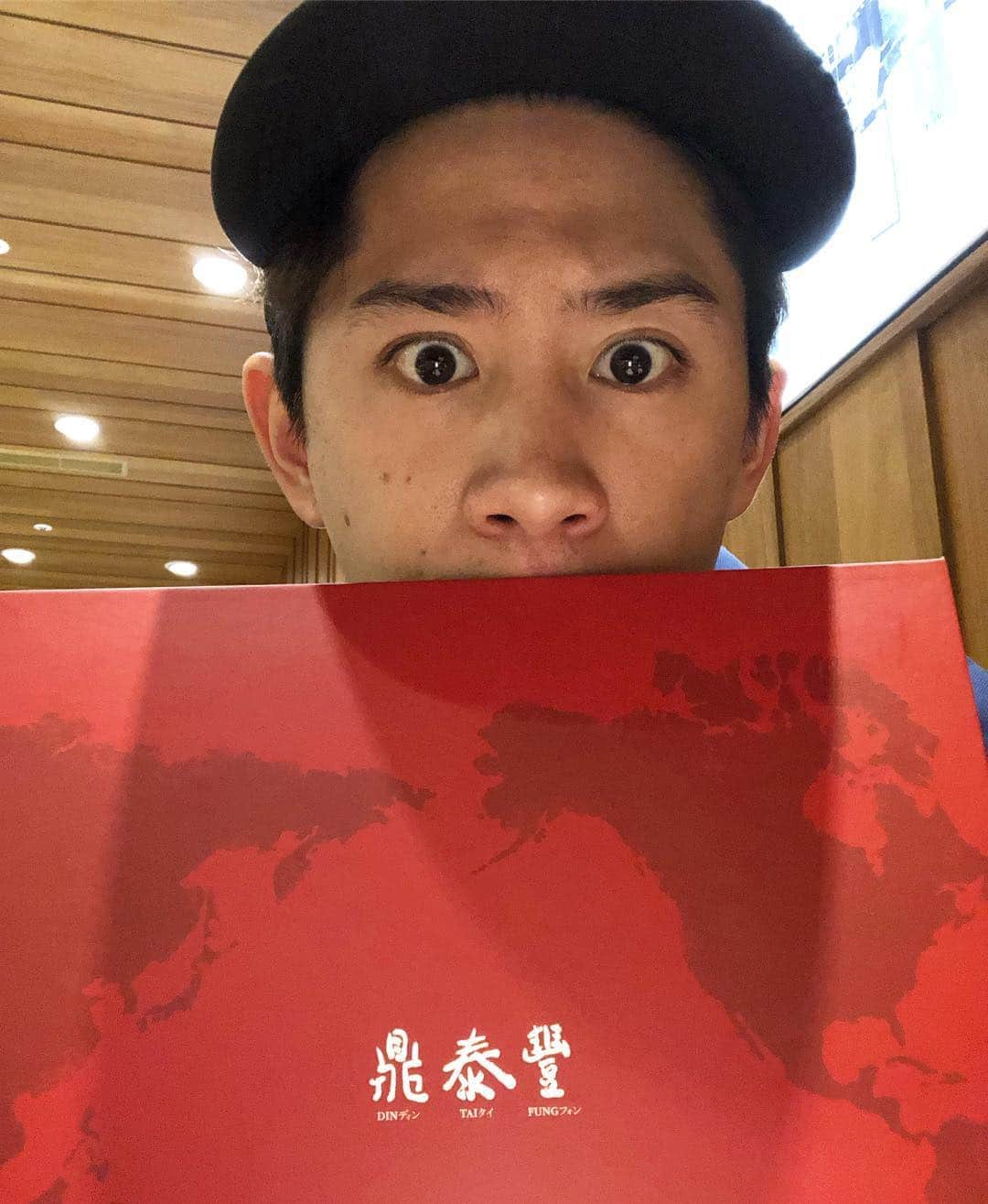 Taka さんのインスタグラム写真 - (Taka Instagram)「One of my favorite places!!!!!!! #dinthifung hello 台湾」4月3日 18時50分 - 10969taka