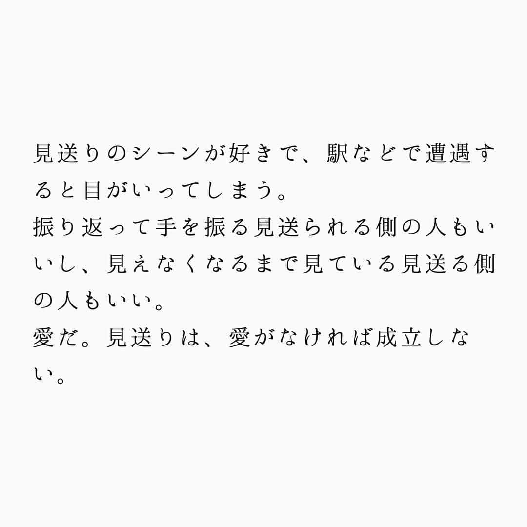 蒼井ブルーさんのインスタグラム写真 - (蒼井ブルーInstagram)「#日記」4月3日 19時03分 - blue_aoi