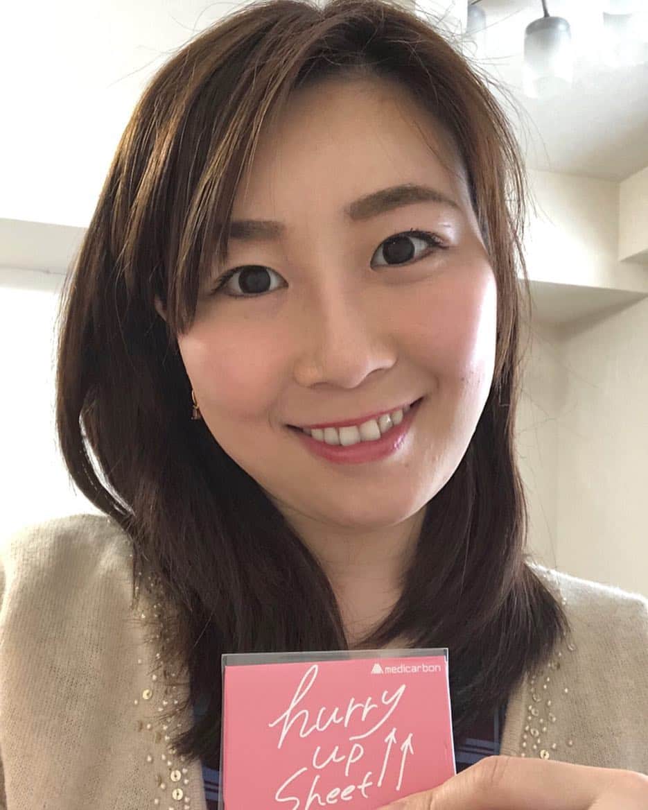 金谷有希子のインスタグラム
