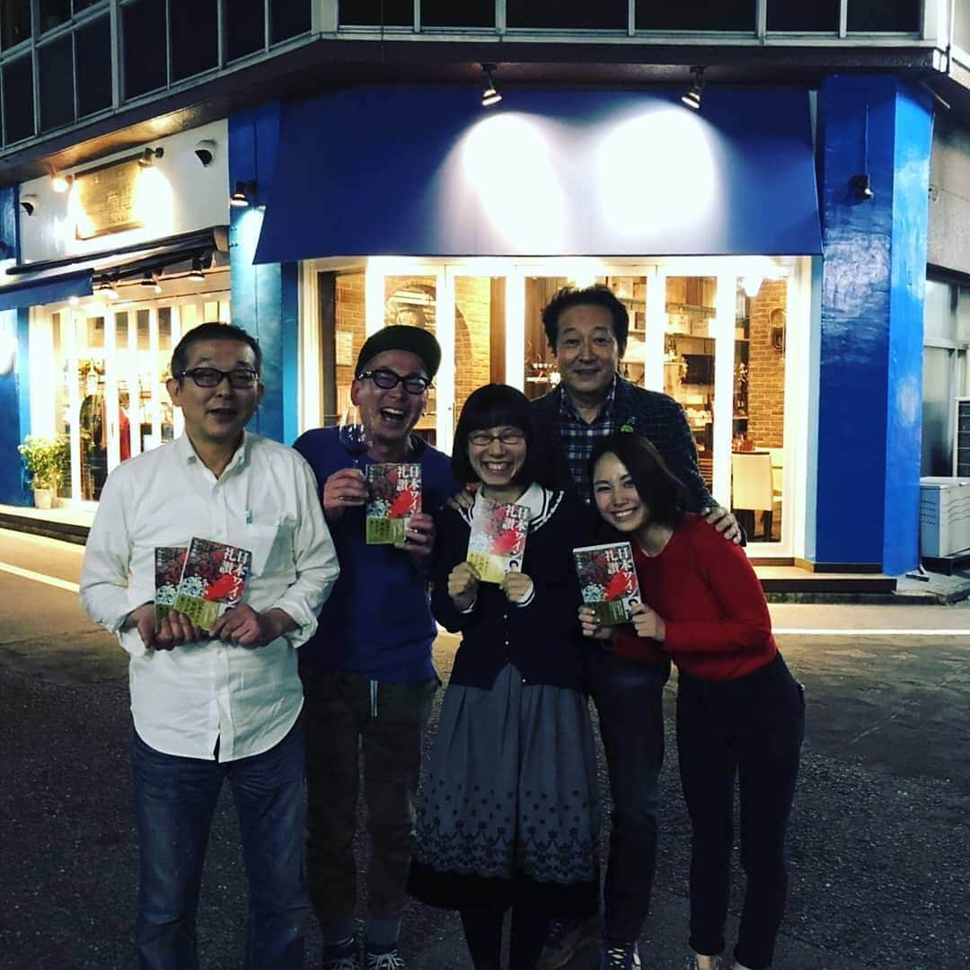 ひぐち君さんのインスタグラム写真 - (ひぐち君Instagram)「観劇後、新宿葡庵へ🍷 辰巳会長、菅沼さん、寺田さんと、なぜかたかまつなな😁 #手造りピノロゼ微発泡 #pinotnoir  #朝日町ワイン 山形県 #sauvignonblanc 2017 #シャトージュン #山梨県 #名子山 2017 #cabernetsauvignon  #merlot #酒井ワイナリー #山形県 #ヤマブドウ 2017 #yamabudo #齊藤ぶどう園 #千葉県 #新宿葡庵  #新宿二丁目  #日本ワイン 🇯🇵 #japanesewine #vinjaponais  #wine #vin #vino #winetime #winelover #instawine #wineexpert  #tokyo #新宿 #日本のワインを愛する会 🍷」4月3日 19時50分 - higehiguchi