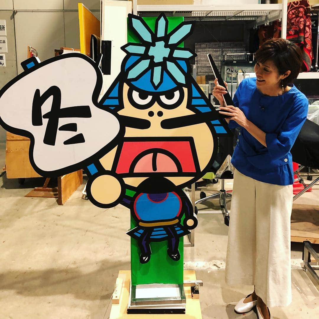 今村涼子さんのインスタグラム写真 - (今村涼子Instagram)「出番を終えた 等身大？#冬将軍 #633天気#スーパーjチャンネル」4月3日 20時23分 - ryoko.imamu