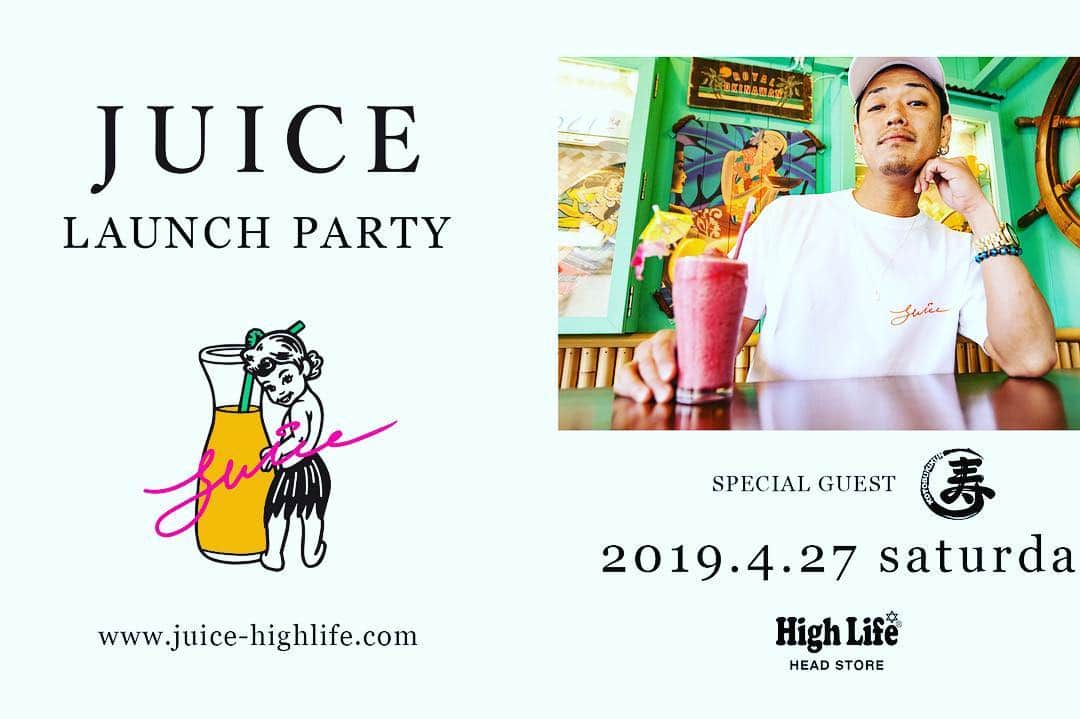 寿君さんのインスタグラム写真 - (寿君Instagram)「JUICE®︎ @juice_jp 2019.4.27 ON SALE! “JUICE”とはストリートでの真の尊敬=RESPECTを意味する。 その仲間達と、ミックスされ創り届けるジュースこそが、私達のミッションです。 4.27のインストアも遊びに来てネ💁‍♂️✨」4月3日 20時36分 - kotobuki_kun_1048