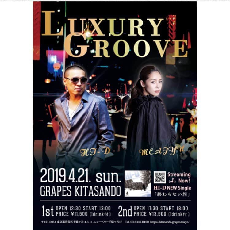 HI-Dさんのインスタグラム写真 - (HI-DInstagram)「4/21のLUXURY GROOVEの先行予約が始まっています。 先行予約期間 : ～ 2019/04/07 23:59 抽選発表日 ：2019/04/08 12:00 当選後入力期間：2019/04/08 12:00 ～ 2019/04/10 23:59  申し込み用 URL  https://reco-ti.jp/l?dn=37000  シーズン1のラスト回をお見逃しなく！」4月3日 20時38分 - hid_hideo_jp_suomi