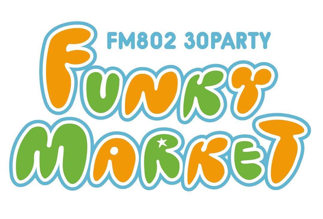 アヤメさんのインスタグラム写真 - (アヤメInstagram)「HELLO OSAKA🇯🇵🐙🐯🌏 @fm802_pr 📣イベント告知🗣5月3(金)はFM802主催の音楽とマーケットの一大イベント『FUNKY MARKET』に出店します🧦GWは万博記念公園で会いましょう☀️🗼 詳細はこちら👉🏼 https://funky802.com/funkymarket/  AYAME SOCKS will pop up at FM802 Funky Market at 3rd May 2019 at Osaka Expo Park!  今回ステキな御縁で出店することになりまして😊豪華アコースティックライブや噂のB級グルメのフードコート等、超楽しそう✨レディス・メンズ共に派手めな色の靴下持って行きまーす🧦お楽しみに🐙🎉🐯 #fm802 #30party #funkymarket #開局30周年 #おめでとうございます #ファンキーマーケット #万博記念公園 #自然文化園 #お祭り広場 #フリマイベント #音楽イベント #GWイベント #関西イベント #フリーライブ #ayamesocks #ひとり参加 #どうにかなるか」4月3日 20時38分 - ayame_socks