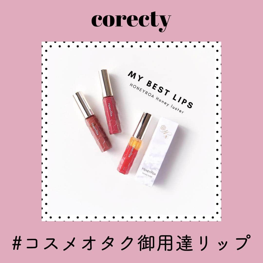 corectyのインスタグラム